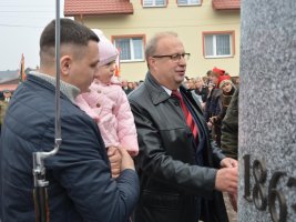 Jubileusz 100-lecia niepodległości Polski - 2018