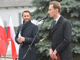 Jubileusz 100-lecia niepodległości Polski - 2018
