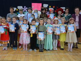 Pasowanie na czytelnika - 2019