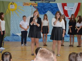 Powitanie szkoły 2014