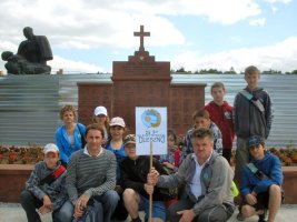 Międzyszkolny rajd AK - rok 2012