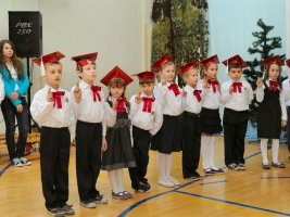 Ślubowanie pierwszoklasistów - rok 2012